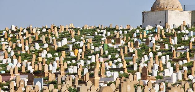 دعاء للمتوفي دعاء للمتوفي