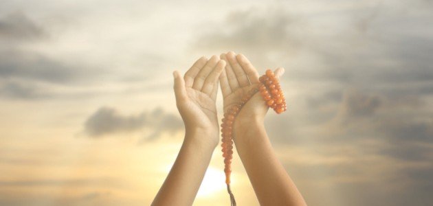 دعاء يوم عرفه