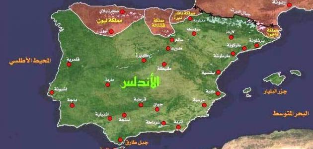 دولة الأندلس دولة الأندلس