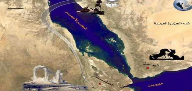 دولة الحبشة دولة الحبشة