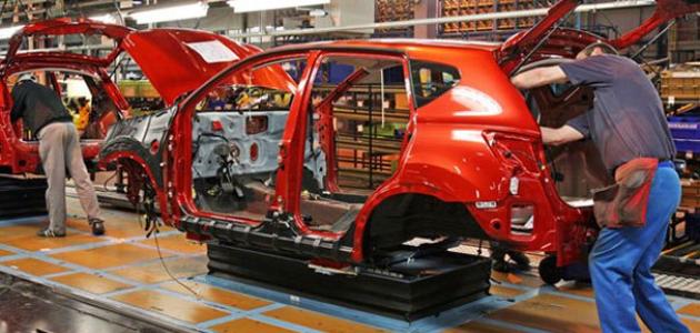 دولة غوام دولة غوام