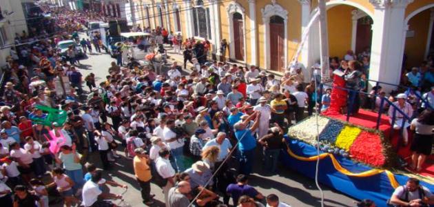 دولة نيكاراغوا دولة نيكاراغوا