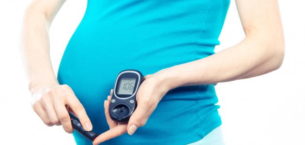 رجيم لمرضى سكري الحمل