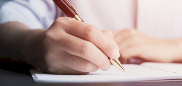 رسائل حب مكتوبة