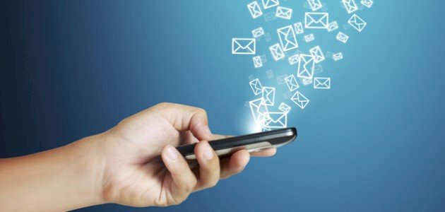 رسائل قصيرة عن عيد الأضحى رسائل قصيرة عن عيد الأضحى