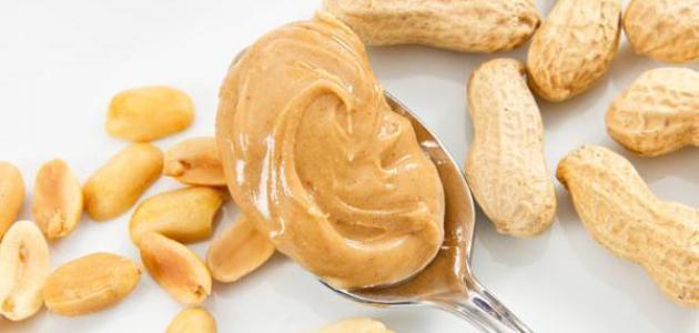 زبدة الفول السوداني للحامل