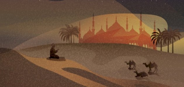 زوجات علي بن أبي طالب