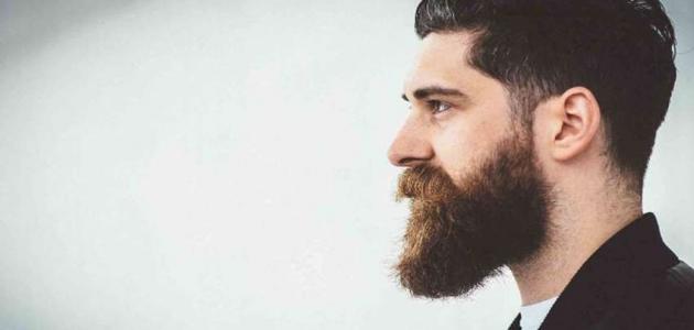 زيادة شعر اللحية زيادة شعر اللحية