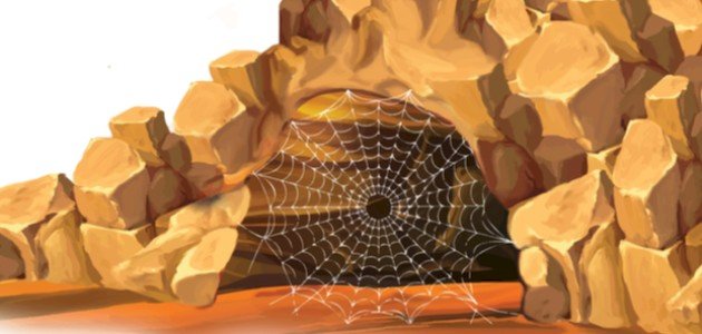 سبب تسمية غار ثور