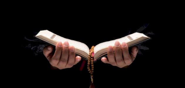 سبب نزول سورة مريم سبب نزول سورة مريم