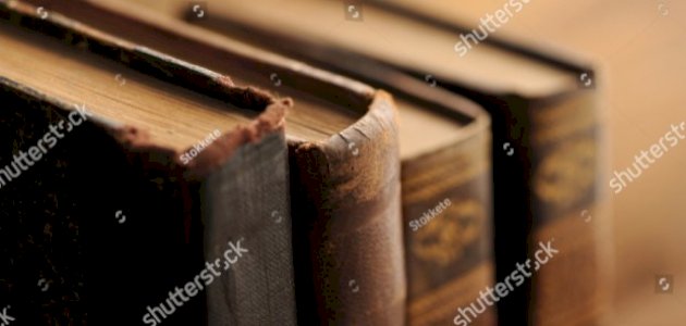 سيرة الفضيل بن عياض سيرة الفضيل بن عياض