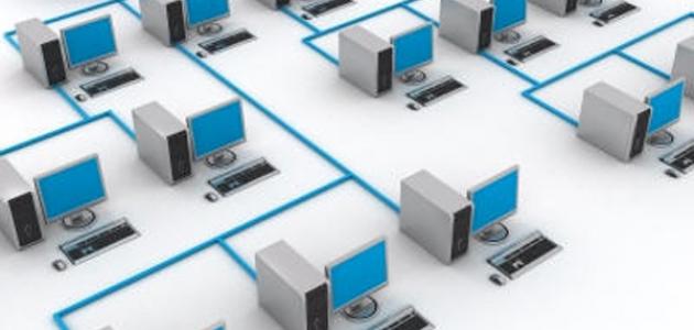 شبكات الحاسوب وأنواعها شبكات الحاسوب وأنواعها