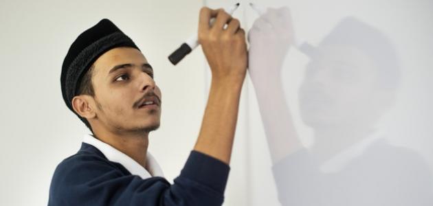 شرح المفعول به شرح المفعول به