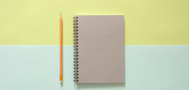 شرح زمن الماضي البسيط شرح زمن الماضي البسيط