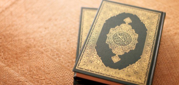 شرح سورة الطارق شرح سورة الطارق