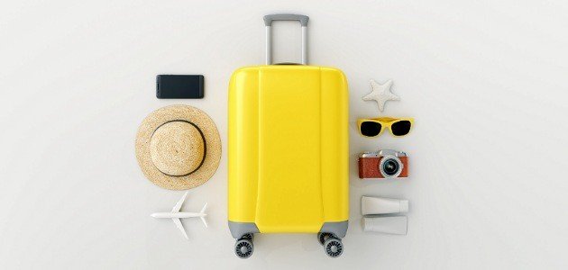 شرح قصيدة سفر وترحال