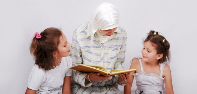 شرح مفهوم احترام الآخرين للأطفال شرح مفهوم احترام الآخرين للأطفال