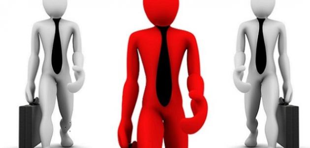 شروط الإدارة الناجحة شروط الإدارة الناجحة