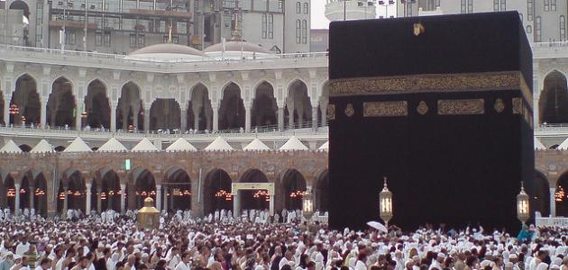 شروط حج القران