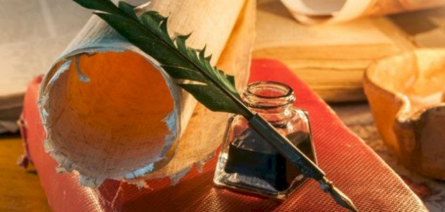 شعراء الغزل العذري في العصر الأموي شعراء الغزل العذري في العصر الأموي