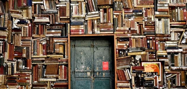 شعر ابن زيدون شعر ابن زيدون