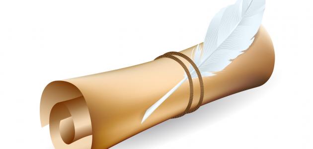 شعر علي بن ابي طالب شعر علي بن ابي طالب