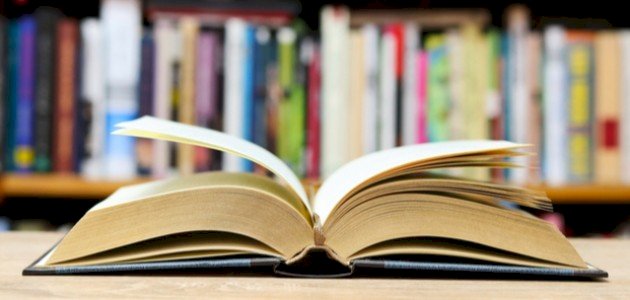 شعر عمرو قطامش شعر عمرو قطامش