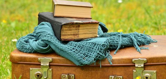 شعر عن الرحيل شعر عن الرحيل