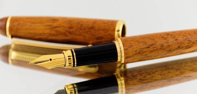 شعر عن حسن الخلق شعر عن حسن الخلق