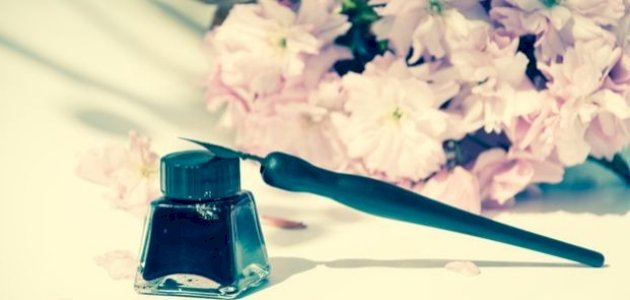 شعر في الاخلاق شعر في الاخلاق