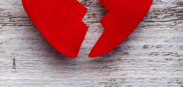 شعر في الخيانة شعر في الخيانة