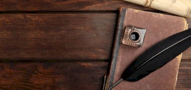 شعر معروف الرصافي