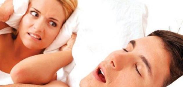 صعوبة التنفس أثناء النوم