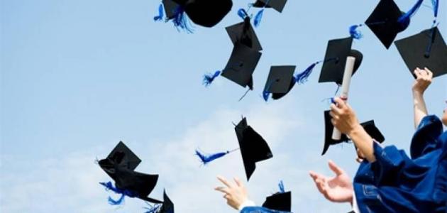 صفات الطالب الناجح صفات الطالب الناجح