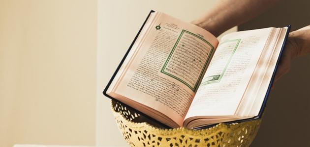 صفات اليهود في سورة الحشر صفات اليهود في سورة الحشر