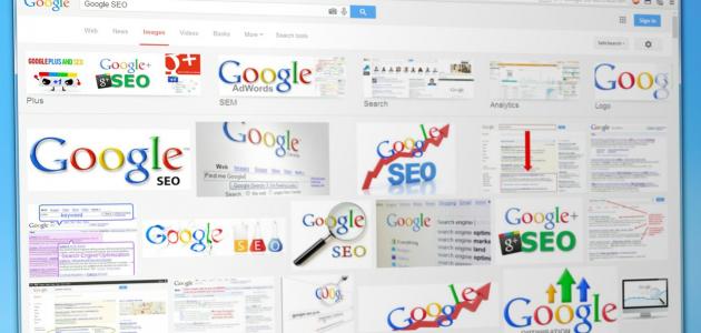 طرق البحث على الإنترنت طرق البحث على الإنترنت