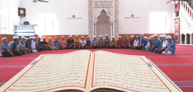 طرق التدريس في الحلقات القرآنية طرق التدريس في الحلقات القرآنية