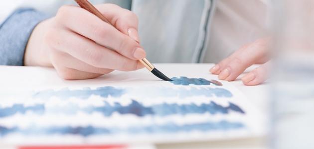 طرق التعبير عن الذات طرق التعبير عن الذات