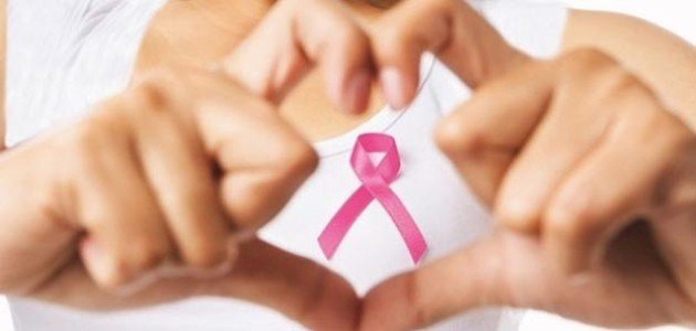طرق الوقاية من سرطان الثدي طرق الوقاية من سرطان الثدي