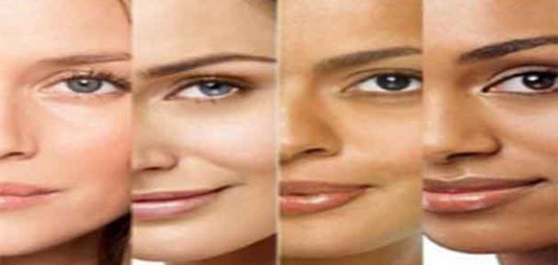 طرق تبيض البشرة السمراء