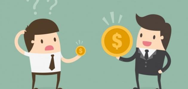 طرق تحديد الأجور طرق تحديد الأجور