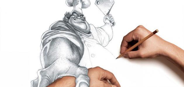 طرق تعلم الرسم طرق تعلم الرسم