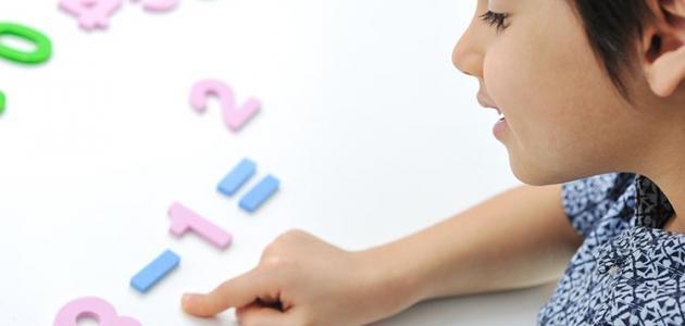 طرق تعليم الأطفال في سن أربع سنوات طرق تعليم الأطفال في سن أربع سنوات