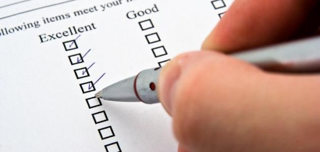 طرق تقييم الأداء للموظفين طرق تقييم الأداء للموظفين