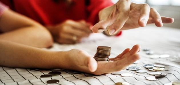 طرق زيادة الدخل طرق زيادة الدخل