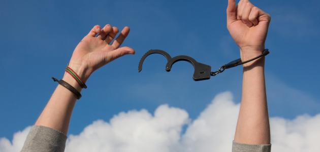 طرق علاج الإدمان السلوكي