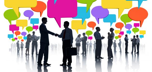 طرق فن التعامل مع الآخرين طرق فن التعامل مع الآخرين