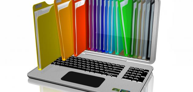 طريقة إظهار الملفات المخفية طريقة إظهار الملفات المخفية