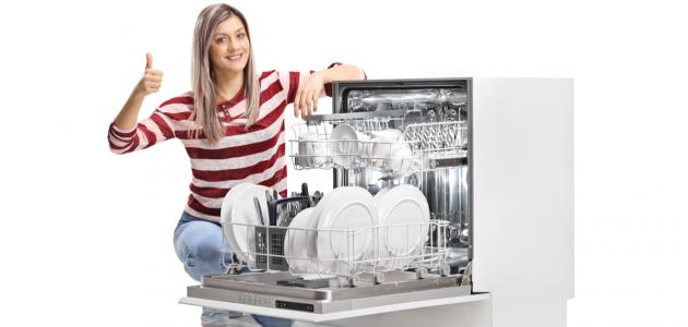 طريقة استخدام غسالة الصحون