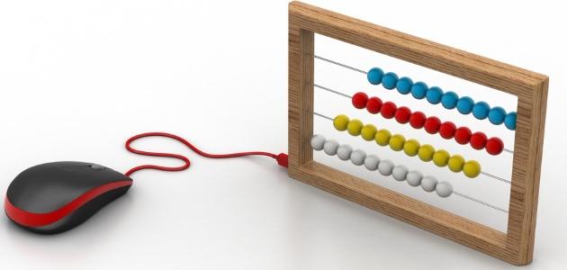 طريقة الحساب الذهني طريقة الحساب الذهني